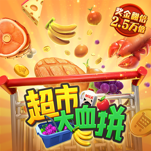 金年会娱乐平台 ob体育app