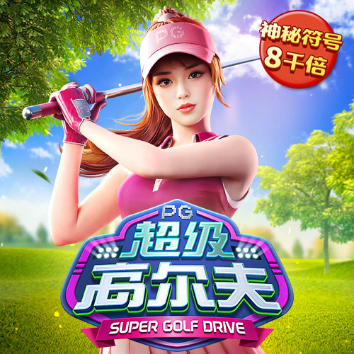 星空无限传媒官网首页截图3