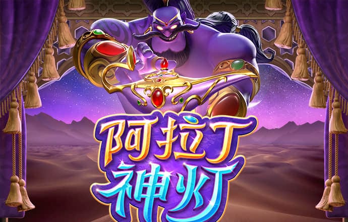 c7c7.cpp模拟器官方版下载截图0