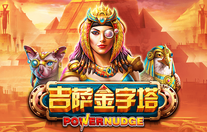 Ag体育官方截图1