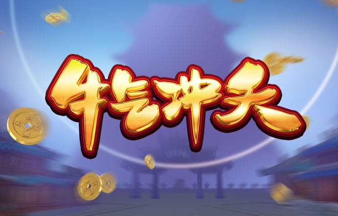 爱游戏ayx官网登录入口截图3