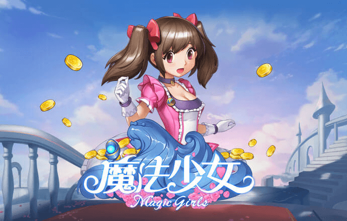 888集团登录入口